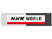 Nhk_world