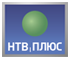 Российское спутниковое телевидение НТВ+ в Болгарии