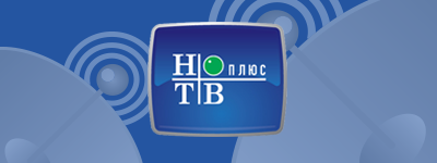 НТВ+ в Болгарии