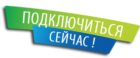 Радуга ТВ в Болгарии