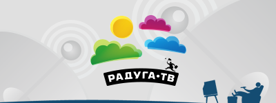Радуга ТВ