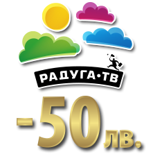 Установка Радуга ТВ в Болгарии
