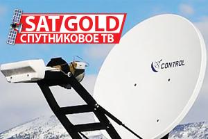 Установка в Банско. Российское спутниковое телевидение