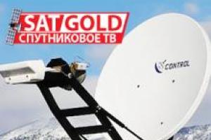 rysskoe-sputnikovoe-televidenie-v-bolgarii