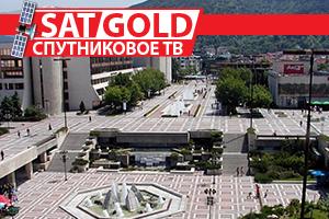 Российское спутниковое телевидение в Благоевград