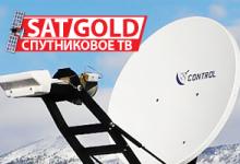 Установка в Банско. Российское спутниковое телевидение