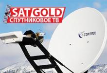 rysskoe-sputnikovoe-televidenie-v-bolgarii