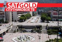 Российское спутниковое телевидение в Благоевград