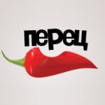 Перец