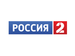 Россия 2